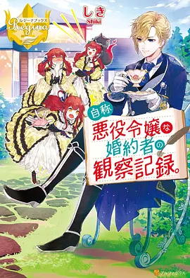 武动乾坤 海报